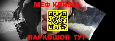 индика Партизанск