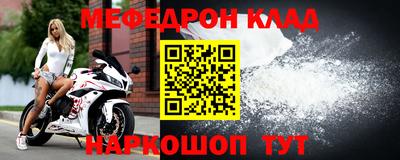 индика Партизанск