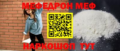 марки nbome Первоуральск