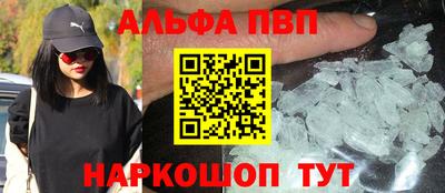 марки nbome Первоуральск