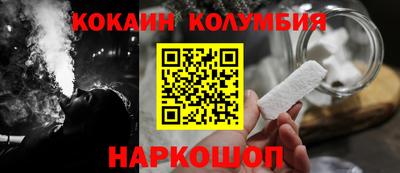индика Партизанск
