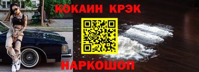 индика Партизанск