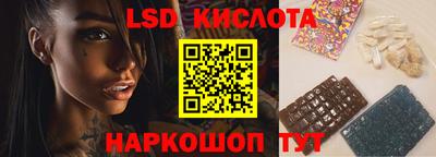 марки nbome Первоуральск