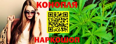 дурь Пенза