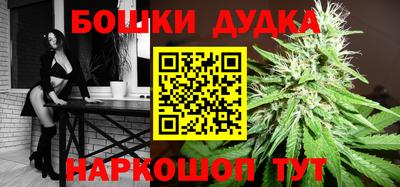 марки nbome Первоуральск