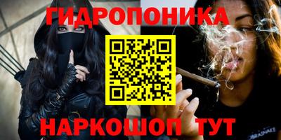 МДМА Пугачёв