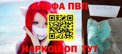 марки nbome Первоуральск