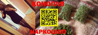 дурь Пенза