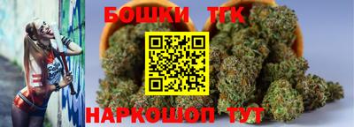 MDMA Пыть-Ях