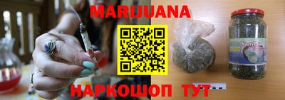 дурь Пенза