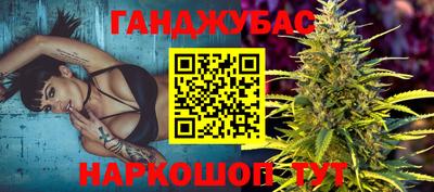 индика Партизанск