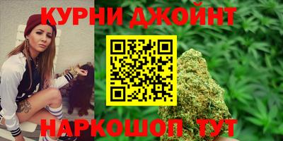 марки nbome Первоуральск