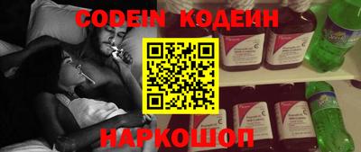 марки nbome Первоуральск