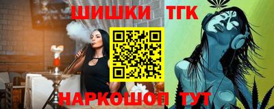 дурь Пенза