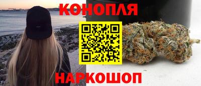 дурь Пенза