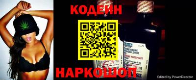 марки nbome Первоуральск