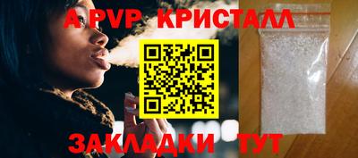 марки nbome Первоуральск