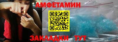 дурь Пенза