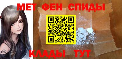дурь Пенза
