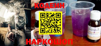 дурь Пенза