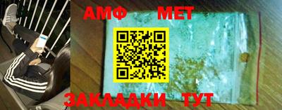 MDMA Пыть-Ях