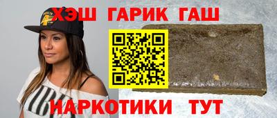 дурь Пенза