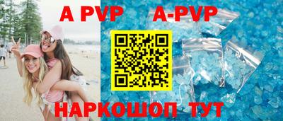 марки nbome Первоуральск