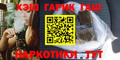 дурь Пенза