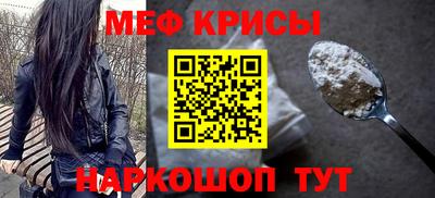 марки nbome Первоуральск