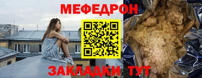 первитин Пушкино
